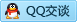 QQ在线咨询2851720162